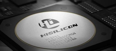 海思是什么处理器