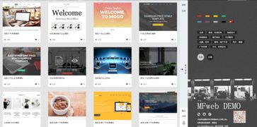 网站建设好公司都有哪些？