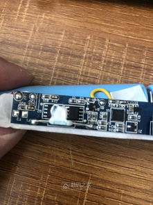 华硕笔记本电脑电池怎么拆卸图解