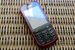 诺基亚2020手机,诺基亚2020新机