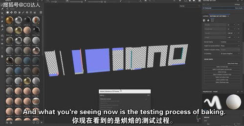 工作流程怎么写