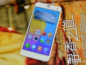 可以定做自己喜欢的手机吗？