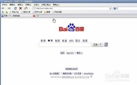 什么浏览器好用没广告,什么浏览器好用可以看那种视频