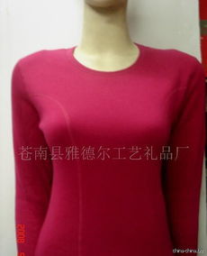 保暖内衣什么牌子好?