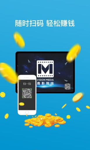 微博免费网站入口