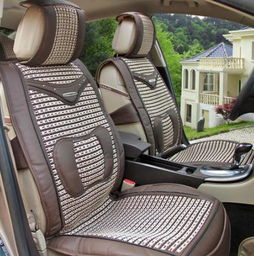 汽车坐垫十大品牌都有哪些？