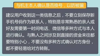 惠存的意思及用法,惠存的意思是什么