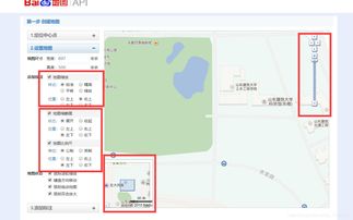 怎么样把自己的位置添加到地图上