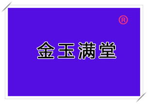 为什么在17网点一件代发没有反应