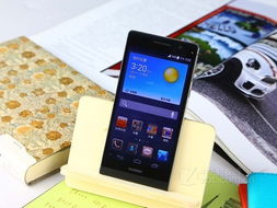 华为钱包和Huawei Pay是什么关系？