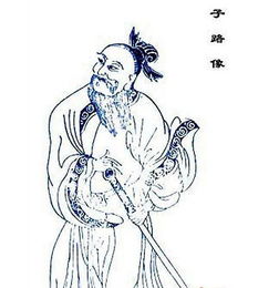 子路曾皙冉有公西华侍坐原文及翻译