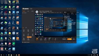 怎么注册psn账号