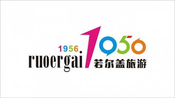 购买logo版权要多少钱