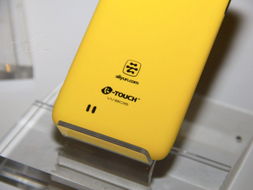 中兴V970与大黄蜂手机哪个好。