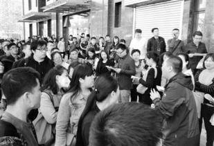 老北京人和新北京人有什么区别？