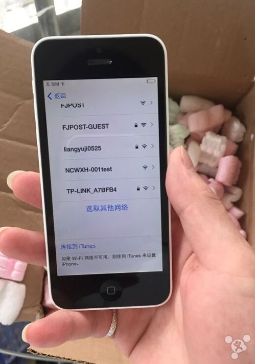 友家快递怎么样