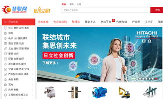 如何在网上发贴做宣传？