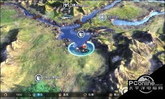 侠客风云传大地图支线全攻略,侠客风云传大地图位置