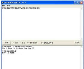 djvu阅读器djvureader for mac下载