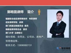 信实生物医药（上海）有限公司怎么样？