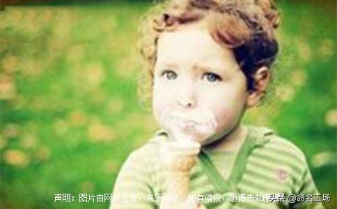 越叫越有福气的女孩名字