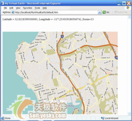 有没有微软地球在线卫星地图？