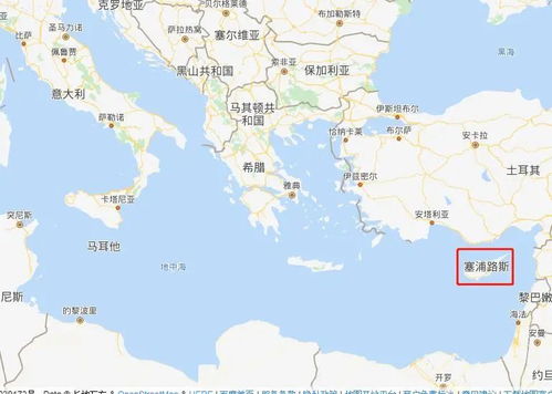 塞浦路斯是哪个国家的首都