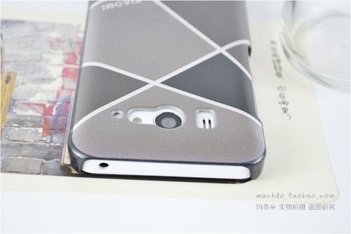 什么叫手机发烧友