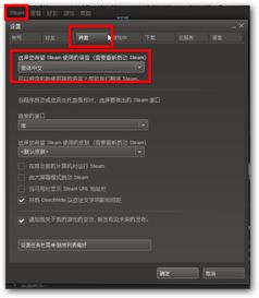 csgo按键说话没反应了