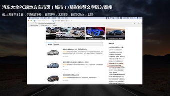 无线路由器怎样刷uboot?