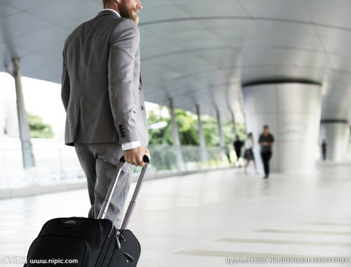 出差要注意哪些方面