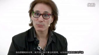 steve aoki,steve vai