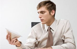 男士养生茶十大排行榜