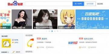 忘了qq秘密怎么办