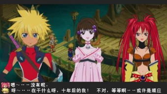 叛逆的鲁鲁修中，根据百科所说，娜娜莉有特殊能力