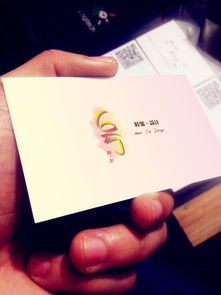 名片自己怎么制作