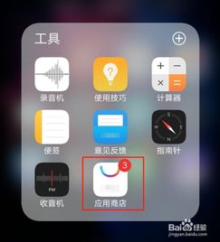 手机怎么投屏到笔记本电脑win11