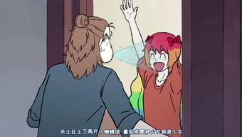 ACGN指的是什么？解释