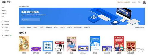 谁知道有什么好点的图片网站啊