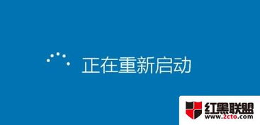 怎么进入安全模式、