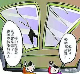 经济学中的“破窗理论”是什么意思？