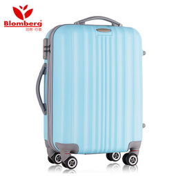 拉杆箱什么牌子好?拉杆箱什么材质好?