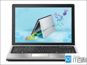 性价比最高的笔记本电脑推荐,性价比最高的笔记本电脑品牌