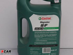 嘉实多磁护机油性能如何?