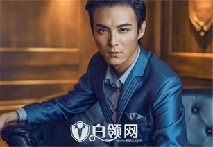 远洋君的个人资料简介是什么？