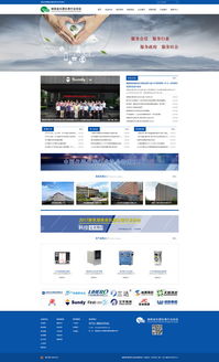 国内的建筑类网站有哪些？