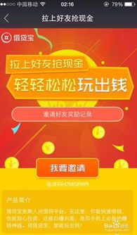 在家种什么最赚钱,在家赚钱的十种方法 网上挣钱