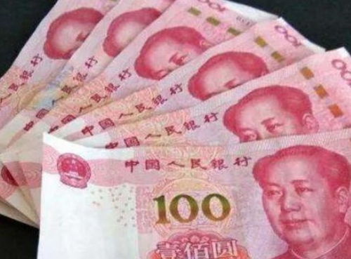 10万元怎么填写？