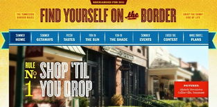 PS4用中国电信50M需要国际精品网吗