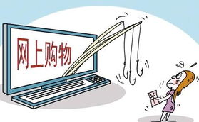 消费者行为具有什么特点